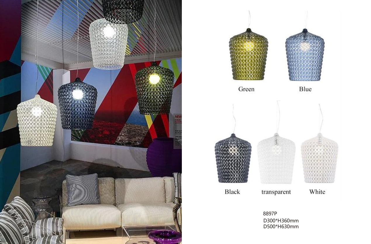 Kartell Kabuki Pendant Lamps