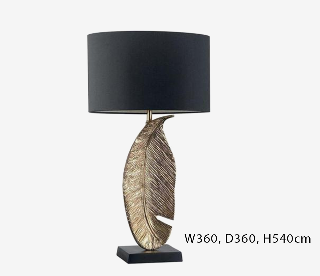 Lamp - Feather Noir Lamp
