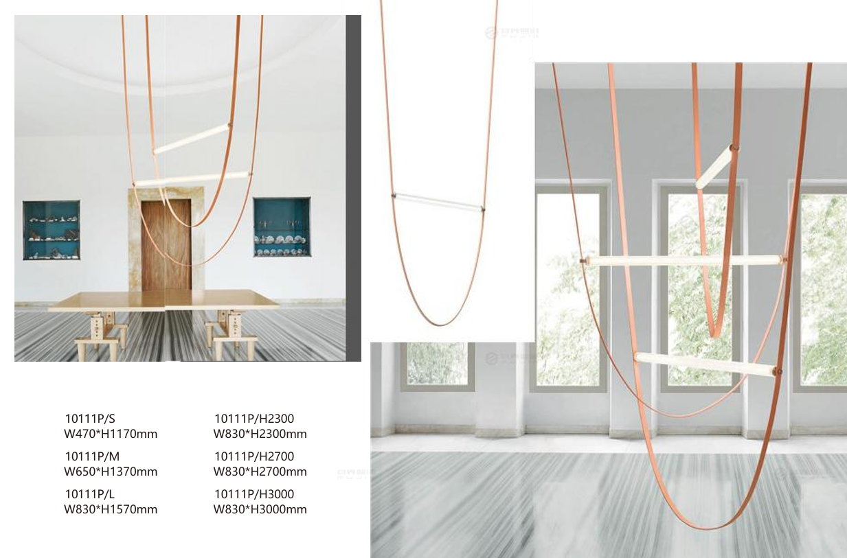Flos Wireline Suspension Light